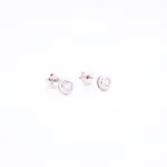 Kolczyki z diamentami z białego złota – Próba 585